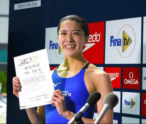東京五輪 競泳の大橋悠依選手がかわいすぎると話題に 結婚はしてる 彼氏は 大橋選手のかわいい写真やインスタ情報とネット上の反応をご紹介 Trend Pro