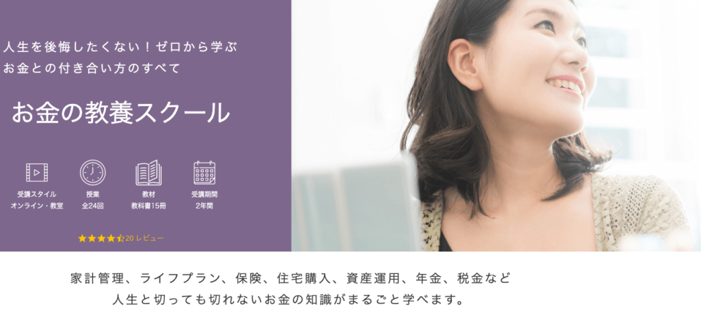財布へのお札の正しい入れ方は 向きや金運アップの入れ方とは ときわ総合サービス