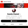 Kuzuha Channel